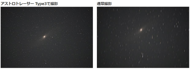 ricoh_K-1II_firmware240_001.jpg