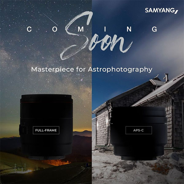 samyang_astrolens_teaser_20210405_001.jpg