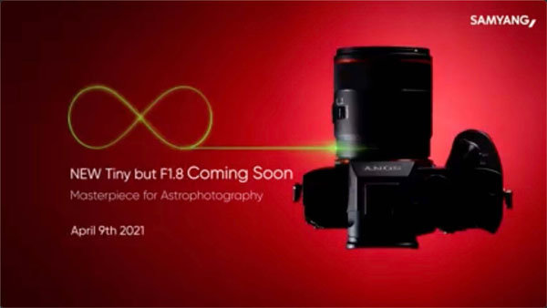 samyang_astrolens_teaser_20210408_001.jpg