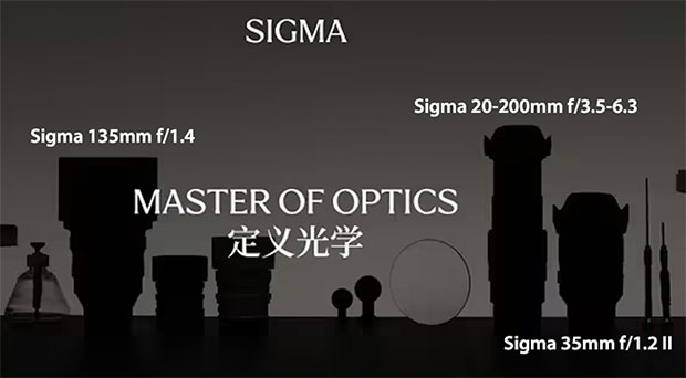 sigma_teaser_20250909_sar_001.jpg