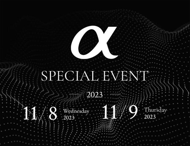 sony_ASPECIALEVENT2023_of_001.jpg