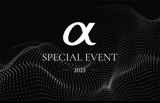sony_ASPECIALEVENT2023_of_002.jpg