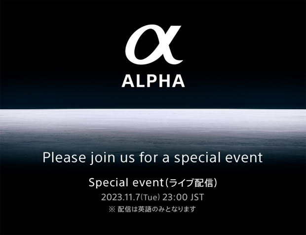 sony_Specialevent_live_20231107_2300_of_001.jpg
