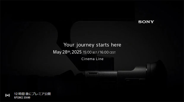 sony_e_teaser_20250528_001.jpg