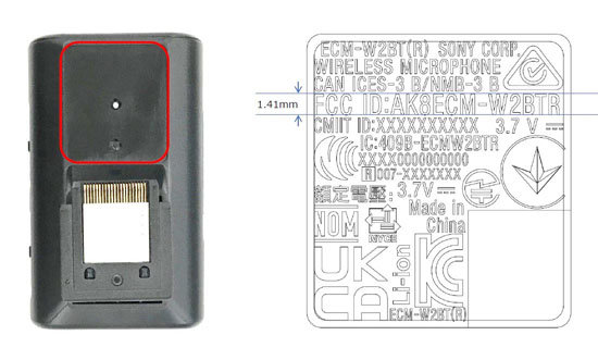 sony_ecm-w2bt_002.jpg
