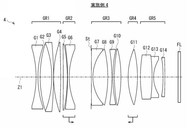 sony_patent_2022140076_004.jpg
