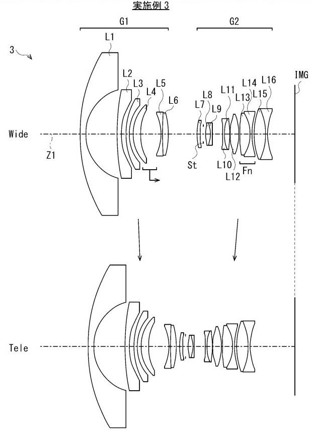 sony_patent_2022155067_003.jpg