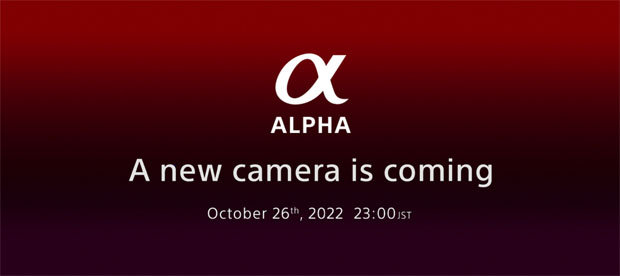 sony_teaser_202210262300_of_001.jpg