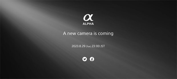 sony_teaser_20230829_001.jpg