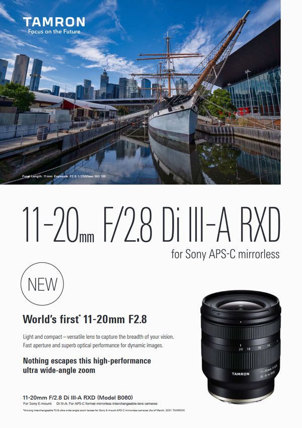 tamron_11-20F28DiIII_leaflet_001.jpg