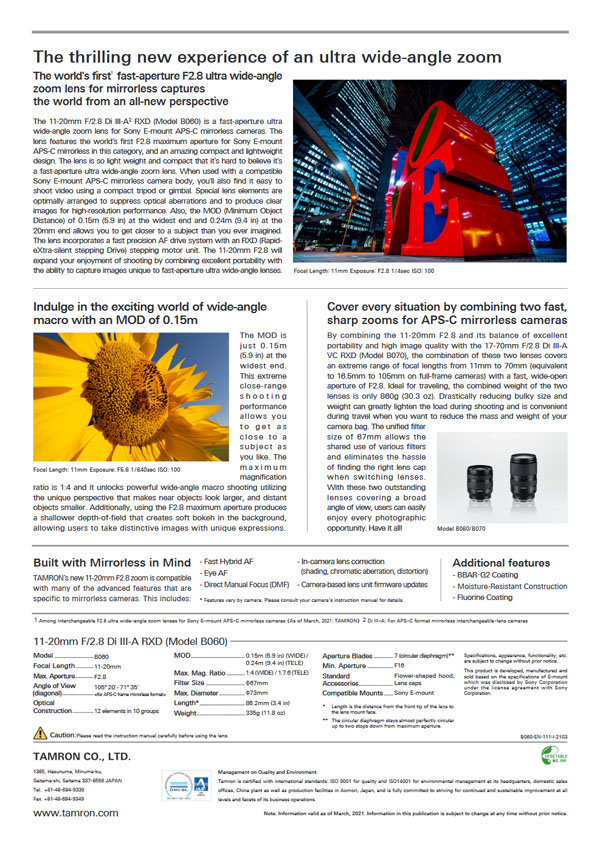 tamron_11-20F28DiIII_leaflet_002.jpg