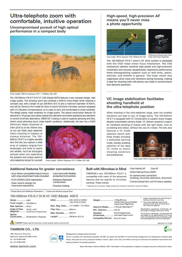 tamron_150-5005-67DiIII_leaflet_002.jpg