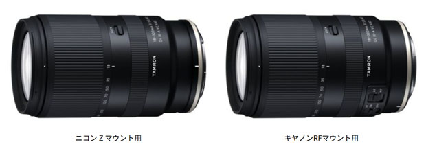 tamron_18-300mmDiIII-AVCVXD_of_Z_RF_001.jpg