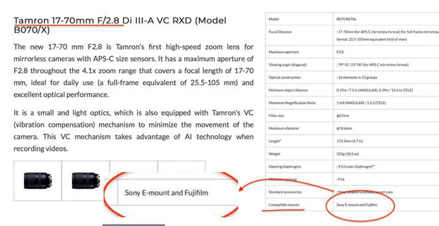 tamron_ModelB070X_20220606_001.jpg