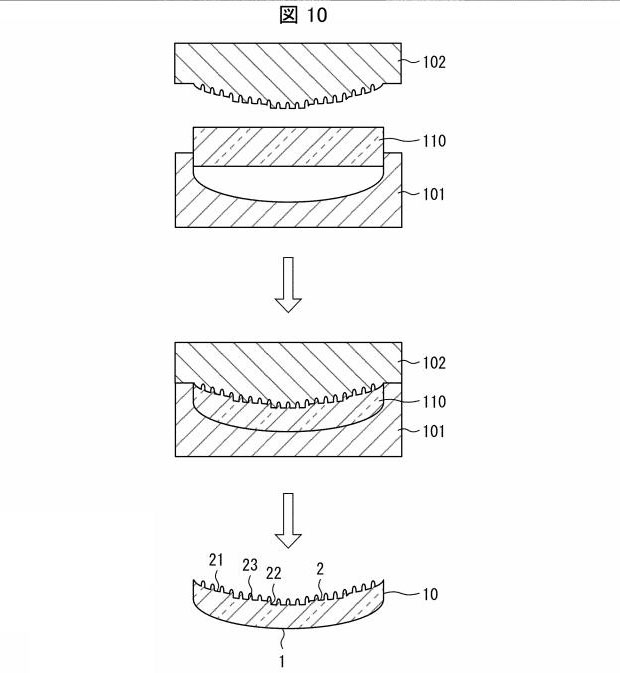 tamron_patent_2023039111_010.jpg