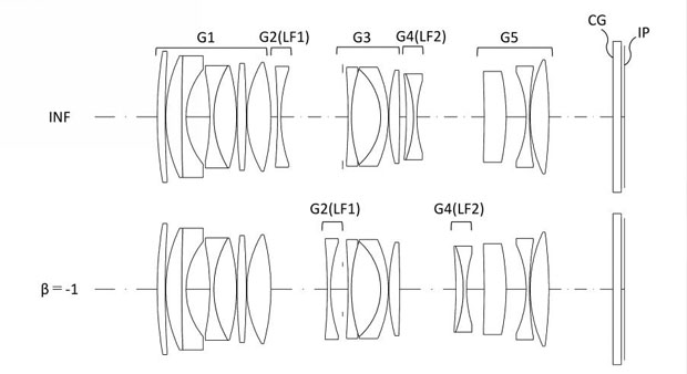 tamron_patent_2023134075_002.jpg