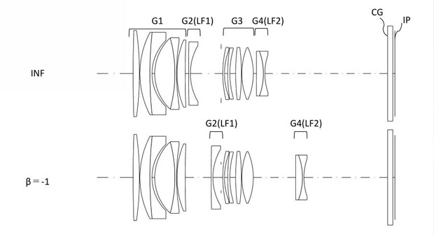 tamron_patent_2023134075_003.jpg